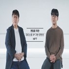 하이브,디지털,나무,방식,사업