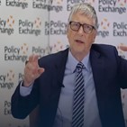 게이츠,기후변화,달성,영국,지구