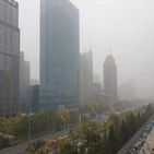 베이징,오염,중국,대기오염,2.5