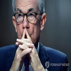 의장,연준,파월,지명,이사,대통령