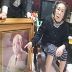원폭,할머니,나가사키,나가사키시,당시,한국인,희생자