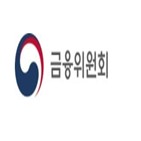 주식,담보,인수,보고,검찰,회사