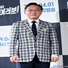 김의성,생각,자신,강남역