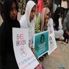 범행,성폭행,아이,타코르,인도