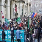 패스,백신,집회,시위,현지,이탈리아