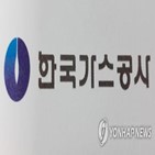 한국가스공사,상향,영업이익