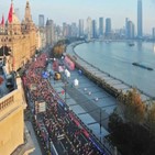 중국,확진,베이징,상하이,마라톤