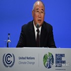 중국,협력,공동선언,양국