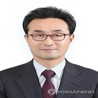 산업부,대통령비서실,정부,특허청장,신임