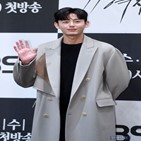 드라마,이지훈,스태프,오해