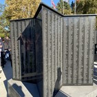 기념비,한국,참전용사,한국전,전사자