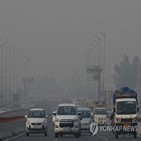 뉴델리,인도,대기오염,기준,지수,오전