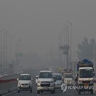 뉴델리,기준,대기오염,인도,지수,전날