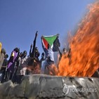 시위,쿠데타,알자지라,수단