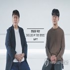 하이브,사업,최고가