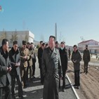 김정은,북한,삼지연,성과,삼지연시,모습,대남