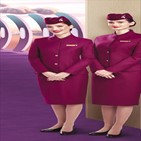 카타르항공,승객,안전,최초,어린이,기내식