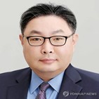 사장,아태지역