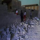 지진,이란,지역,남부