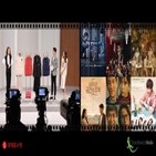 초록뱀미디어,롯데홈쇼핑