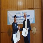 프랑스,수소,수소모빌리티