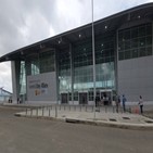 에콰도르,공항,만타공항,한국공항공사,운영,운영권