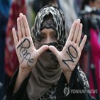 파키스탄,법안,성폭행범,이번,재판,의회