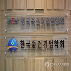 중견기업,디지털,사례,혁신