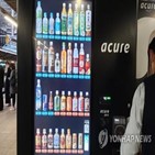 일본,자판기,청량음료,코로나19,업계