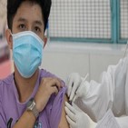 베트남,보건부,중증,감염,지역