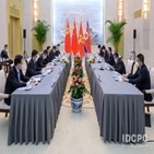 중국,양국,대사,대외연락부,중련부,공산당