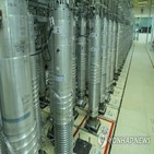 이란,핵무기,우라늄,농축,핵합