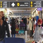 변이,이스라엘,확인,보츠와나