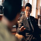 김운범,설경구,스틸,연설,모습,킹메이커,카리스마