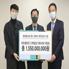 지원,현대홈쇼핑