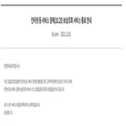 고객,서비스,보상,소상공인