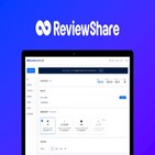 소비자,기업,거래,마케팅