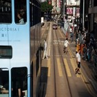 오미크론,입국,홍콩,금지