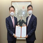 감염병,고려대의료원