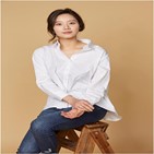 김미수,설강화,지수,정해인,출연