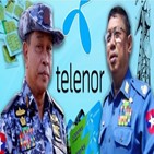 미얀마,그룹,아웅,군부,텔레노르,사업