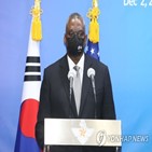 중국,장관,극초음속,능력,미사일