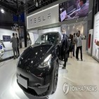 중국,테슬라,리콜,모델