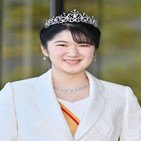 티아라,일본,성년,왕실,티아