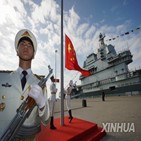 중국,적도기니,미국,해군,기지