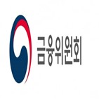 투자자,기업,증권사,이상,위반,분기보고서,예치기관