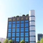 대우건설,중흥건설,인수