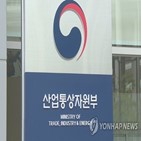 기술규제,해외,수출,올해,인증