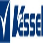 베셀,대상,거래,제외