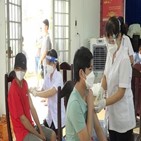 접종,화이자,백신,베트남